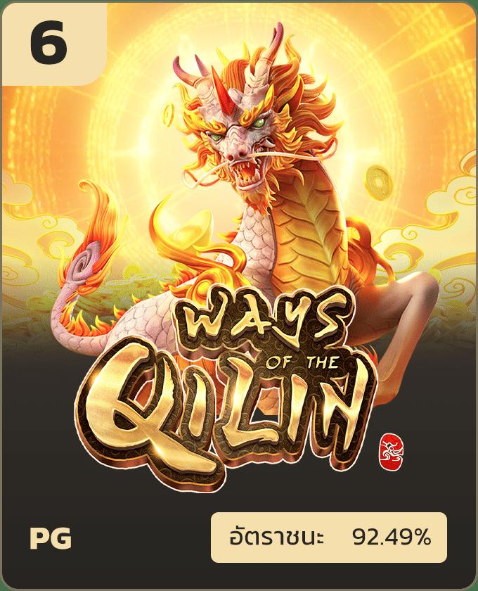 Men's Competition Barbell Set