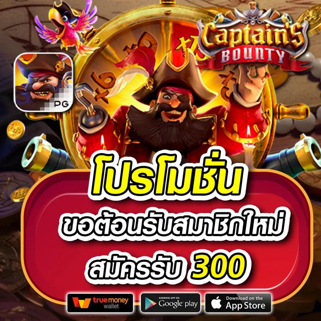 Men's Competition Barbell Set